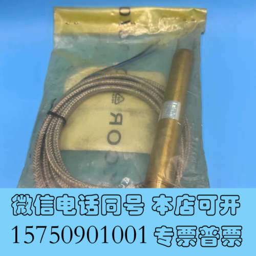 全新MAN磁敏传感器,SPEED PICK-UP TC SE询价