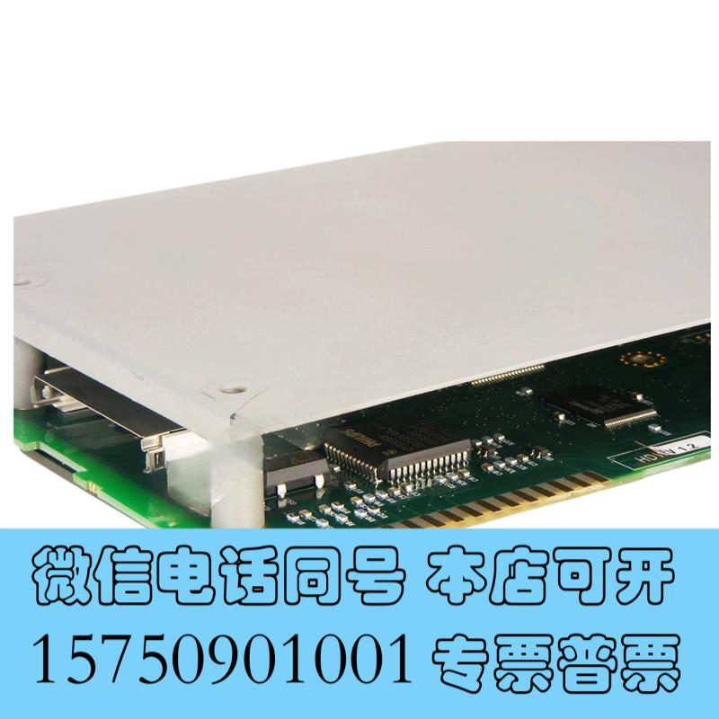 全新MVI71-MCM  ABPROSOFT三方模块原需询价