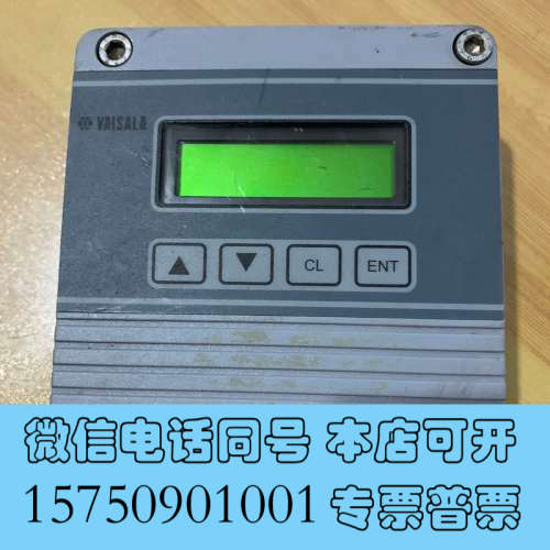 全新VAISALA露点仪DMP248 B3B0A1AA1EL1B询价