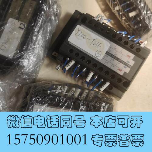 全新MITSUBISHIA6TBXY365个PL需询价