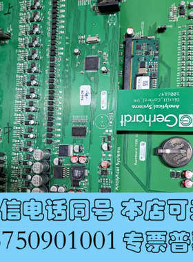 全新Gerhardt二手如图询价