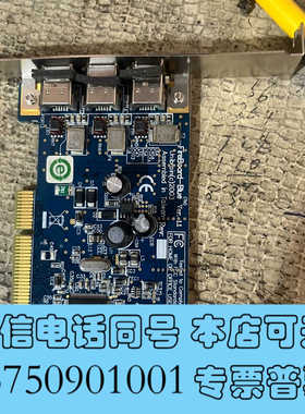 全新IEEE 1394 FireBoard-BIue Ver.1询价