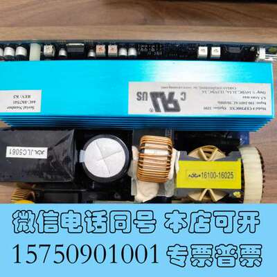 全新Stryker史塞克冷光源x8000电源板维修及销售需询价