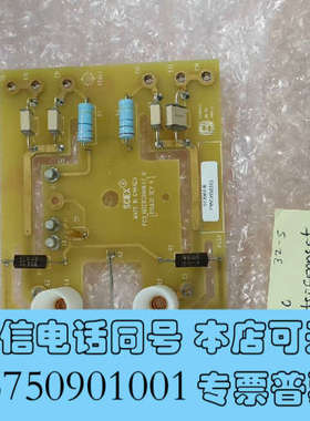 全新出个Sciex API 4000电路板，编号018660B，询价