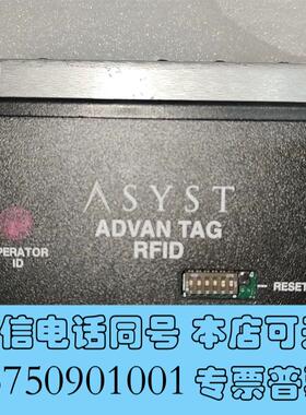 全新ASYSTATR9000拆机成色新需询价