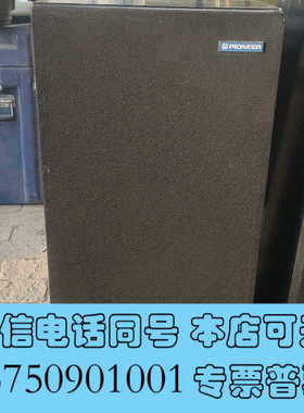 全新Pl0NEER（日本先锋）一对日本原装音箱，高低音双喇叭，高询