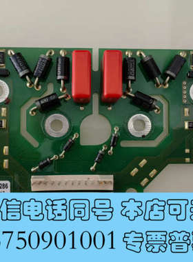 全新英飞凌门极板MA111-1 41286，FF800R17KE询价