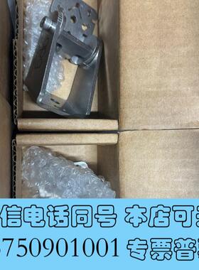 全新DM100-PIVOTM-00,康耐视固定读码器安装支架,需需询价