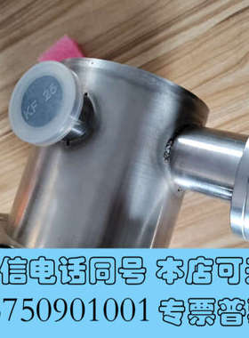 全新CF100转CF35分子泵法兰转KF25真空法兰转接头询价