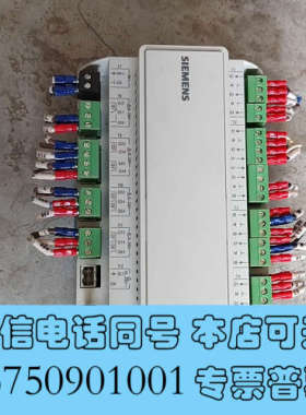 全新冲新成色，POL421.05/STD，实物拍摄，功能包询价
