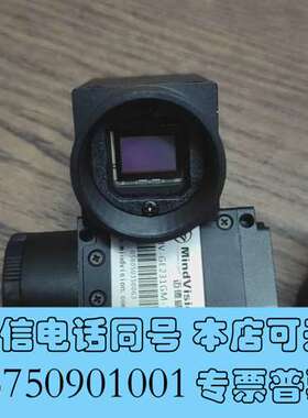 全新迈德威视 MV-GE231GM-T-CL 230万黑白全局快需询价