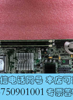 全新瑞传工控ROBO-8913VG2AR设备主板 现货议价询价