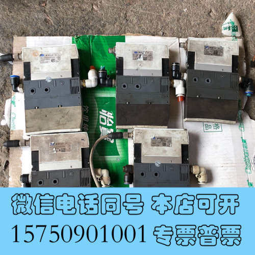 全新二手拆机原装SCHMALZ真空发生器SCPI 15/25 N询价