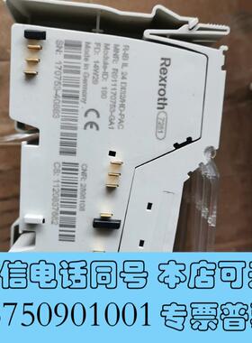 全新Rexroth力士乐R911170753-GA1模块R-IB需询价