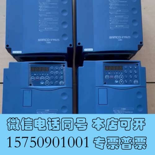 全新三垦变频器VM05 型号 SPF-7.5K（7.5KW）成色询价