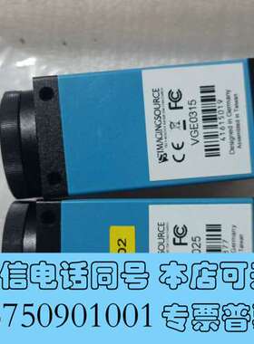 全新精美映工业相机VGE5025  VGE0315成色充新，需询价