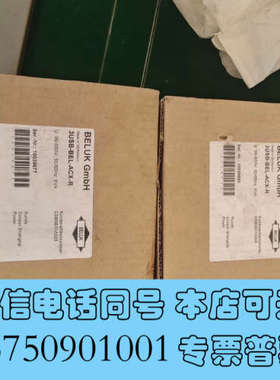 全新BELUK 3USB-BEL-ACX-R德国进口控制器 议价询价