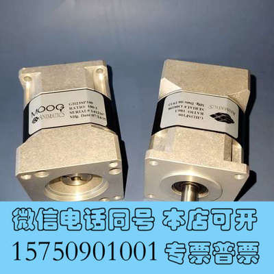 全新MOOG ANIMATICS GH23SP100 行星减速机询价