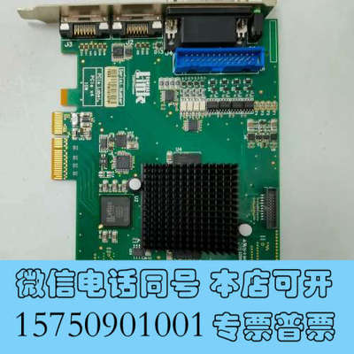 全新EURESYS 1622 Grablink Full 图像采询价