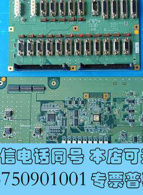 全新MFCDNET2-MB  REV1/ B0 D2E01551询价