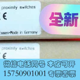 全新IFM IF5345 易福门全新电感式传感器 IF-3004询价