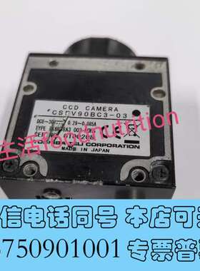 全新CSFV90BC3-03  TOSHIBA TELI  工业需询价