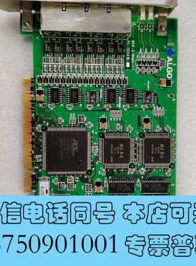 全新原装 ALGO PC-00041B 94V-0 MS-11询价