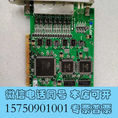 全新原装 ALGO PC-00041B 94V-0 MS-11询价