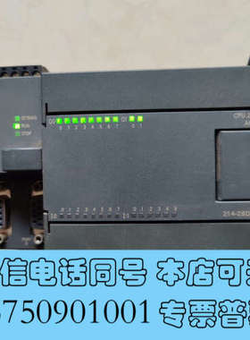 全新拆机S7-200PLC 224XPCN AC/DC/R询价