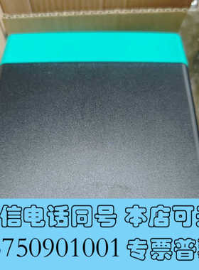 全新倍加福通讯器传感器VDM100-50-SSI/G2(2412询价