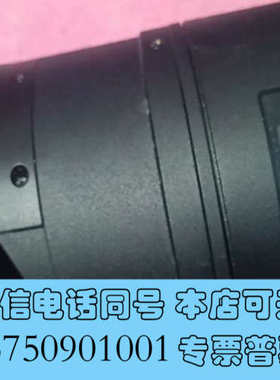 全新云台摄像头，显示是双平台的4G便携式高清布控球应急移动云台