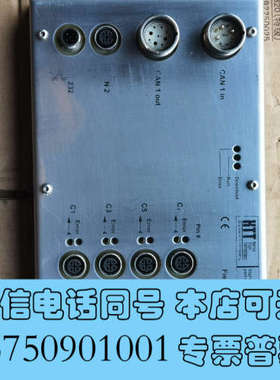 全新HTT模块Harsco H2967Y03模块询价