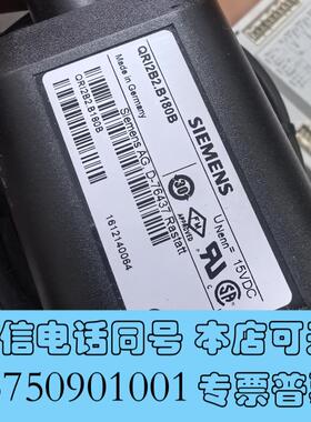 全新火焰探测器QRI2B2.B180B,制造,15VD需询价