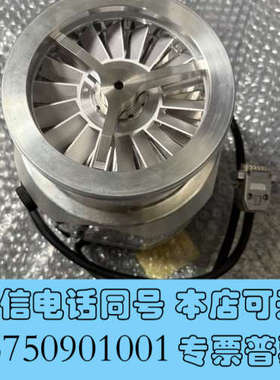 全新EDWARDS爱德华nEXT240D   160w分子泵 成询价