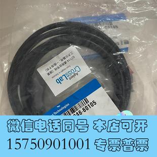 全新安捷伦01046 电缆 通用数据 需询价 60105
