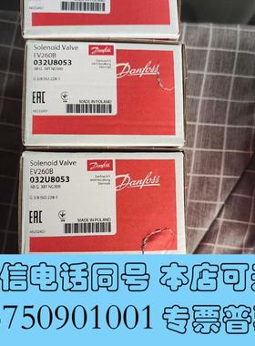 全新032U8053需询价