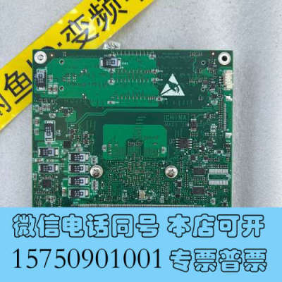 全新CMC6L-ATOM-E3845拆机工业主板功能完好询价