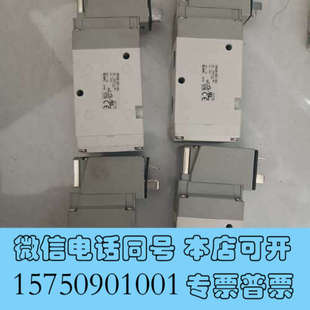 共计4个询价 02A 全新SMC电磁阀VP542R 5LZD1