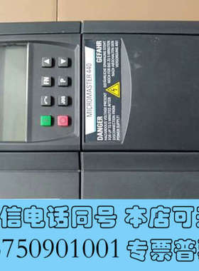 全新6SE6400-2UC21-5BA1 变频器 原装拆机询价