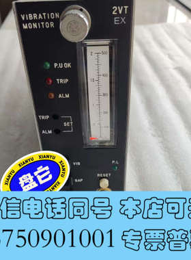 全新shinko日本神港振动监控，TYPE: 75-2VTEX询价