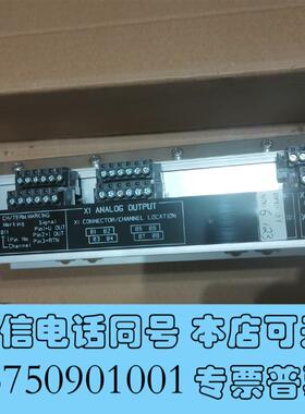 全新康士伯RAo-8xe模块,需询价