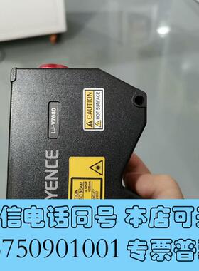 全新基恩士YEYENCE,激光传感器,vj-v7080,现货实拍需询价