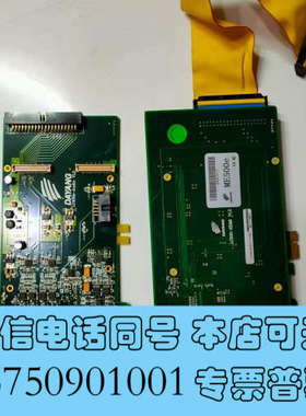 全新大洋ME500e非编板卡DAYANGLC400e-Audio询价