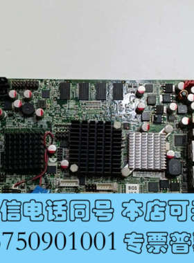 全新IEI威强 PCISA-945GSE-N270-512MB-询价