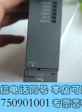 全新三菱q03udecpu橙色新 装机充新未使用有些许划痕询价