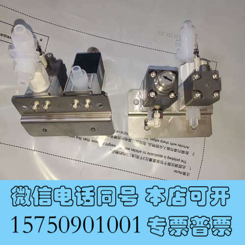 全新CKD药液阀/手动阀/AMDZ1-8BUH-04-TC  还询价