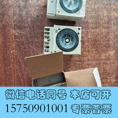 全新OMRON欧姆龙计时器H2F-DF 全新原装正品现货有一个1询价