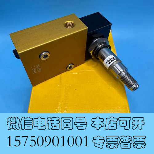 全新PARKER船用电磁阀，型号341L9534，全新原装进口询价