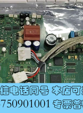 全新安捷伦DAD主板G1315-65865，不包好坏，售出不退不询价