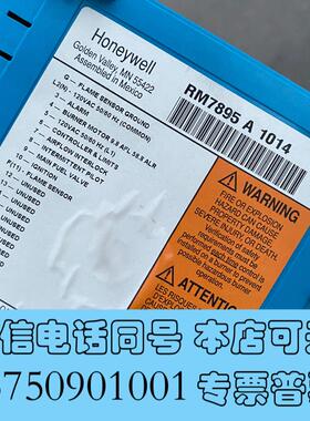 全新RM7895A1014需询价